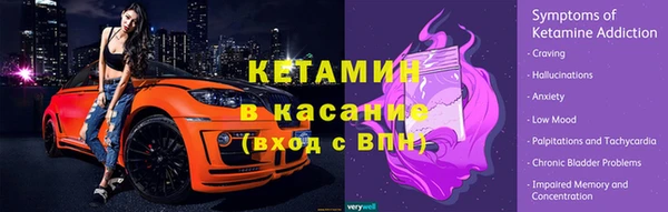 винт Верхний Тагил